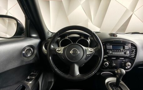 Nissan Juke II, 2014 год, 1 129 000 рублей, 20 фотография