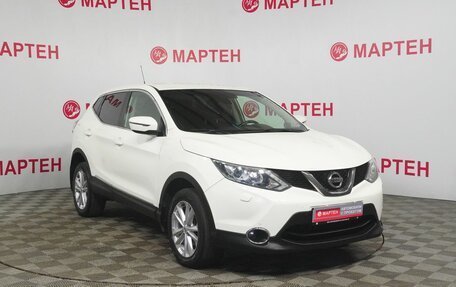 Nissan Qashqai, 2015 год, 1 545 000 рублей, 3 фотография
