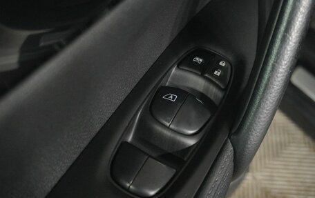 Nissan Qashqai, 2015 год, 1 545 000 рублей, 14 фотография