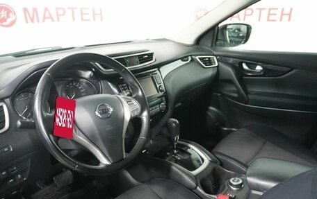 Nissan Qashqai, 2015 год, 1 545 000 рублей, 9 фотография