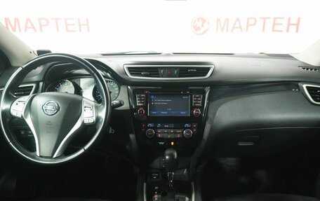 Nissan Qashqai, 2015 год, 1 545 000 рублей, 16 фотография