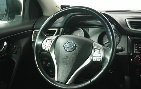 Nissan Qashqai, 2015 год, 1 545 000 рублей, 17 фотография