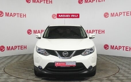 Nissan Qashqai, 2015 год, 1 545 000 рублей, 2 фотография