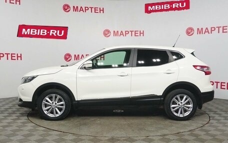Nissan Qashqai, 2015 год, 1 545 000 рублей, 8 фотография