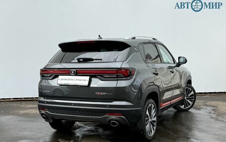 Changan CS35 Plus, 2024 год, 1 615 000 рублей, 5 фотография