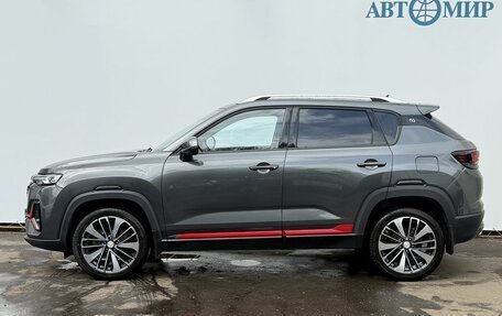 Changan CS35 Plus, 2024 год, 1 615 000 рублей, 8 фотография
