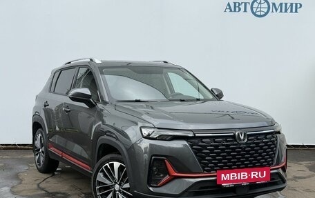 Changan CS35 Plus, 2024 год, 1 615 000 рублей, 3 фотография