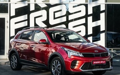 KIA Rio IV, 2021 год, 1 725 000 рублей, 1 фотография