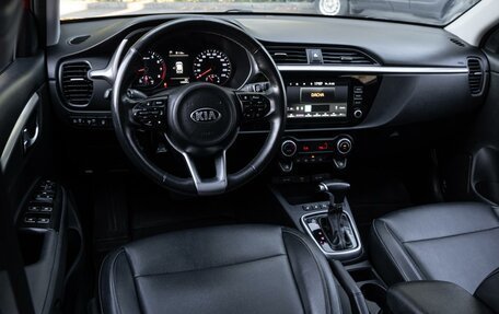 KIA Rio IV, 2021 год, 1 725 000 рублей, 9 фотография