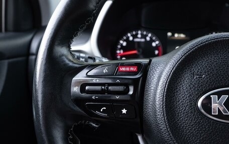 KIA Rio IV, 2021 год, 1 725 000 рублей, 21 фотография