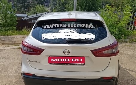 Nissan Qashqai, 2022 год, 2 790 000 рублей, 7 фотография