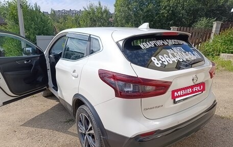 Nissan Qashqai, 2022 год, 2 790 000 рублей, 4 фотография