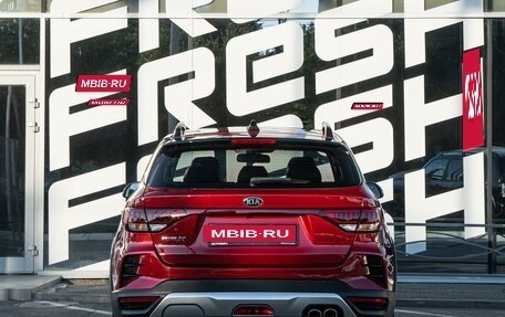 KIA Rio IV, 2021 год, 1 725 000 рублей, 4 фотография