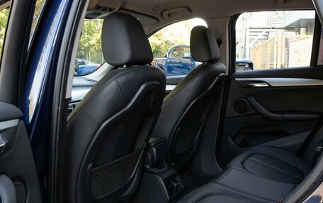 BMW X1, 2018 год, 1 990 000 рублей, 11 фотография