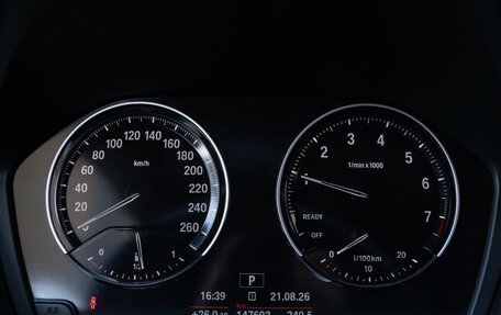 BMW X1, 2018 год, 1 990 000 рублей, 12 фотография