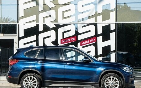 BMW X1, 2018 год, 1 990 000 рублей, 5 фотография