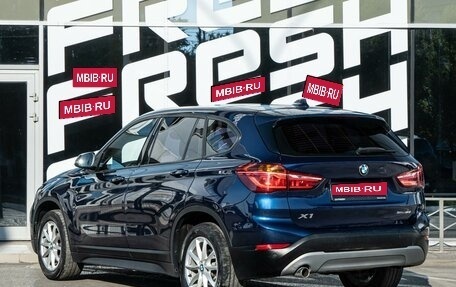 BMW X1, 2018 год, 1 990 000 рублей, 2 фотография
