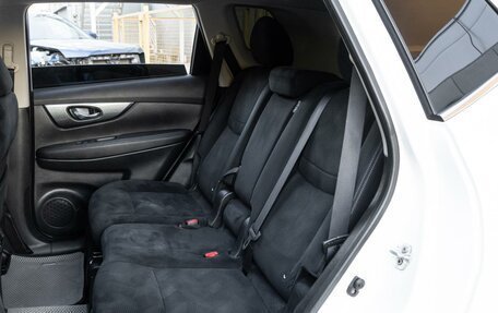 Nissan X-Trail, 2016 год, 1 543 000 рублей, 12 фотография