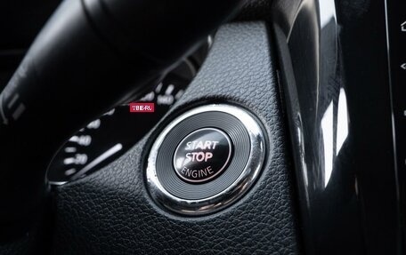 Nissan X-Trail, 2016 год, 1 543 000 рублей, 17 фотография