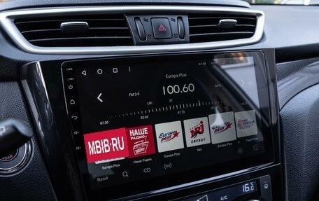 Nissan X-Trail, 2016 год, 1 543 000 рублей, 16 фотография