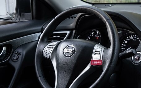 Nissan X-Trail, 2016 год, 1 543 000 рублей, 23 фотография