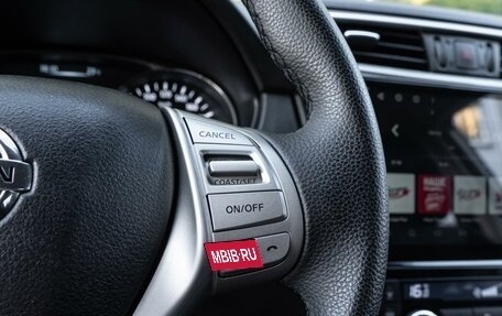 Nissan X-Trail, 2016 год, 1 543 000 рублей, 21 фотография