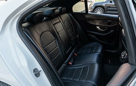 Mercedes-Benz C-Класс, 2017 год, 2 347 000 рублей, 7 фотография