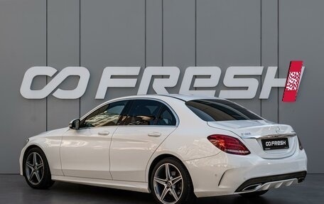 Mercedes-Benz C-Класс, 2017 год, 2 347 000 рублей, 2 фотография