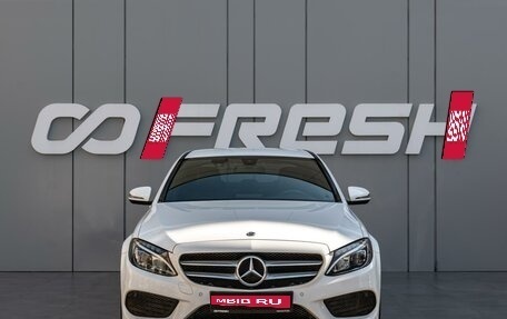 Mercedes-Benz C-Класс, 2017 год, 2 347 000 рублей, 3 фотография