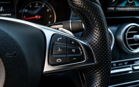 Mercedes-Benz C-Класс, 2017 год, 2 347 000 рублей, 18 фотография