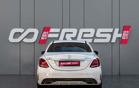 Mercedes-Benz C-Класс, 2017 год, 2 347 000 рублей, 4 фотография