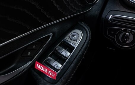 Mercedes-Benz C-Класс, 2017 год, 2 347 000 рублей, 20 фотография