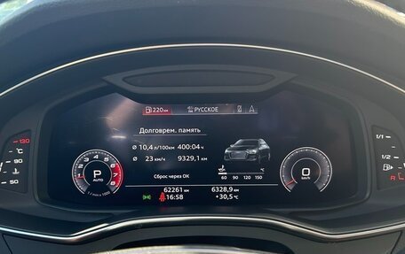Audi A6, 2020 год, 3 750 000 рублей, 9 фотография