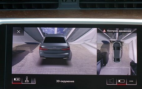 Audi A6, 2020 год, 3 750 000 рублей, 16 фотография