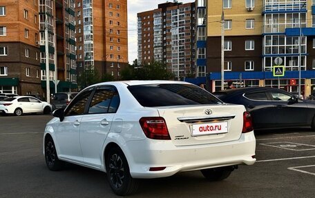 Toyota Corolla, 2018 год, 1 215 000 рублей, 18 фотография