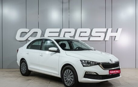 Skoda Rapid II, 2020 год, 1 384 000 рублей, 1 фотография