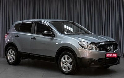 Nissan Qashqai, 2012 год, 1 389 000 рублей, 1 фотография