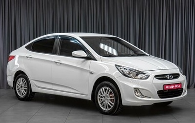 Hyundai Solaris II рестайлинг, 2013 год, 859 000 рублей, 1 фотография