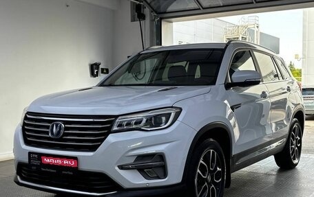 Changan CS75 I рестайлинг, 2020 год, 1 740 000 рублей, 1 фотография