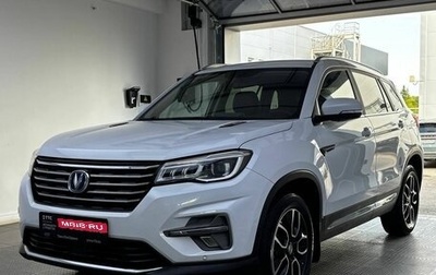 Changan CS75 I рестайлинг, 2020 год, 1 740 000 рублей, 1 фотография
