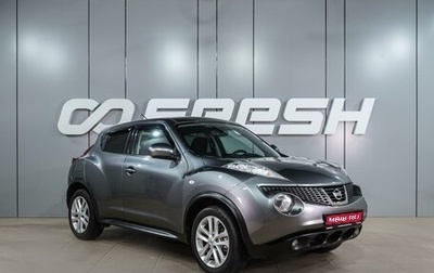 Nissan Juke II, 2012 год, 879 000 рублей, 1 фотография
