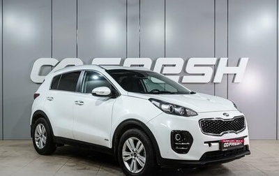 KIA Sportage IV рестайлинг, 2018 год, 1 749 000 рублей, 1 фотография
