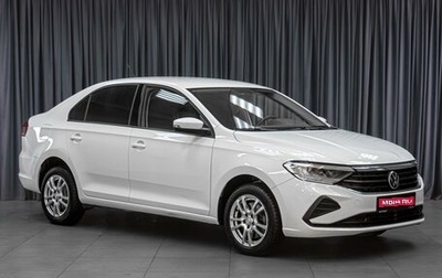 Volkswagen Polo VI (EU Market), 2021 год, 1 699 000 рублей, 1 фотография