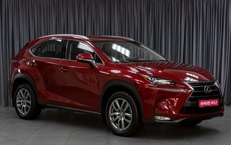 Lexus NX I, 2014 год, 2 799 000 рублей, 1 фотография