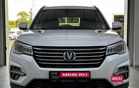 Changan CS75 I рестайлинг, 2020 год, 1 740 000 рублей, 2 фотография