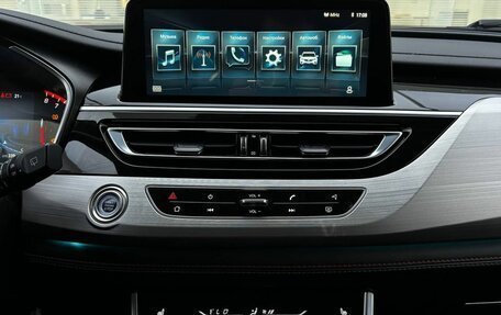Changan CS75 I рестайлинг, 2020 год, 1 740 000 рублей, 18 фотография