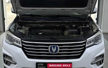 Changan CS75 I рестайлинг, 2020 год, 1 740 000 рублей, 11 фотография