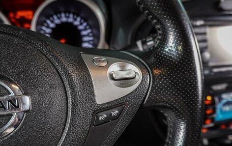 Nissan Juke II, 2012 год, 879 000 рублей, 17 фотография