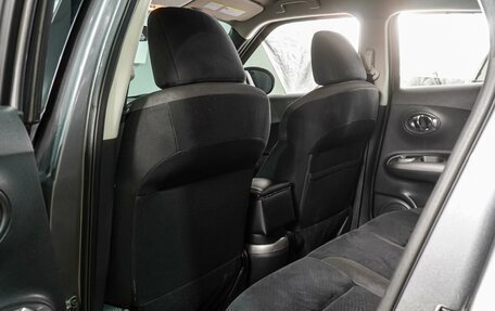 Nissan Juke II, 2012 год, 879 000 рублей, 11 фотография