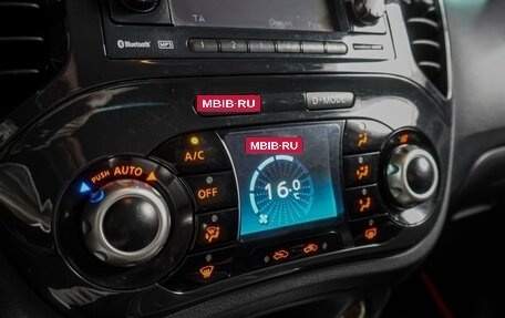 Nissan Juke II, 2012 год, 879 000 рублей, 14 фотография